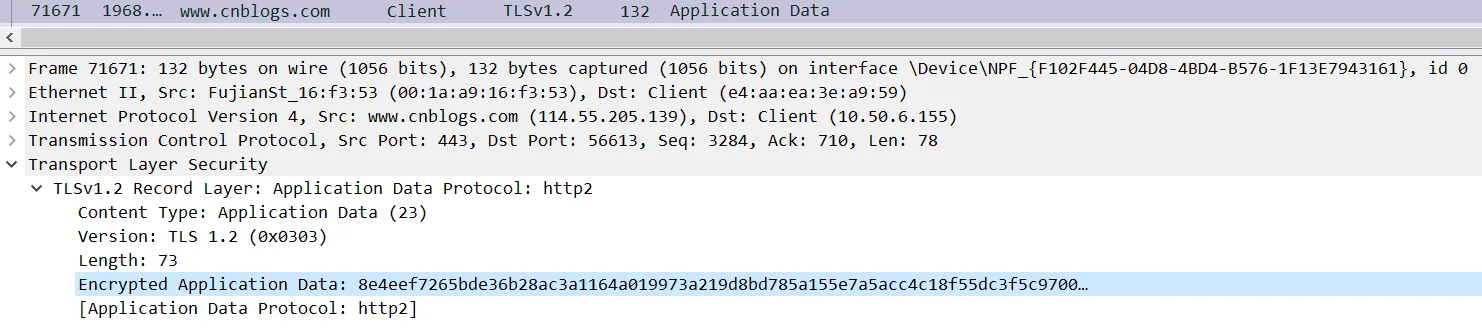 image-20211016231154032