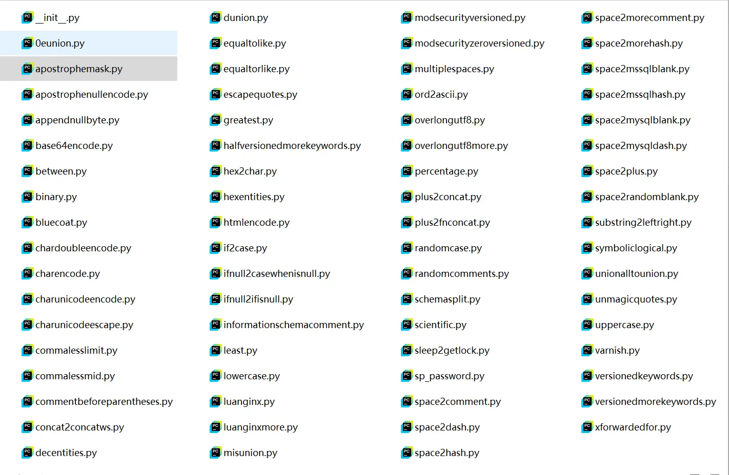 image-20250805211117331