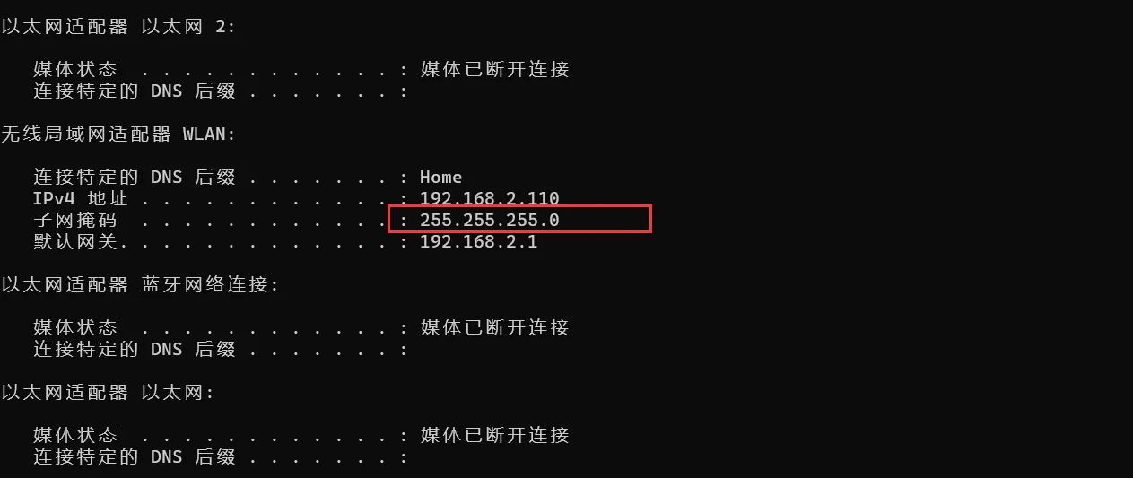 image-20250815091511558