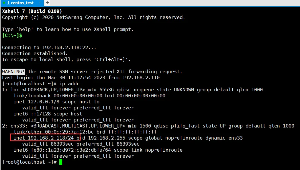 image-20250815091703671