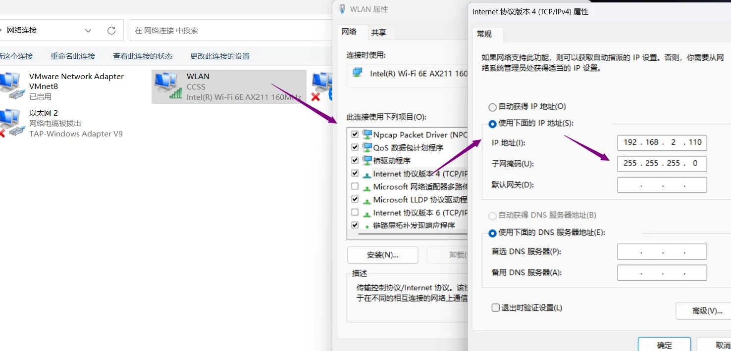 image-20250815092457958