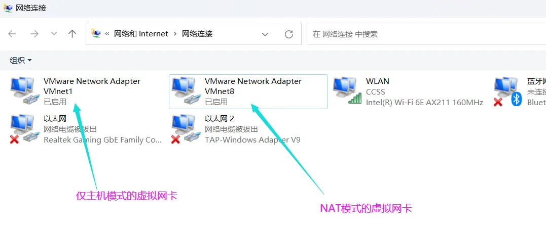 image-20250815103655698