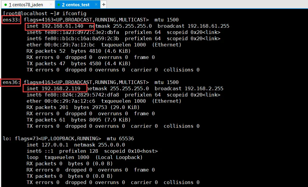 image-20250815103900865