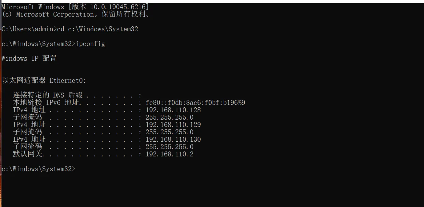 image-20250819092114566