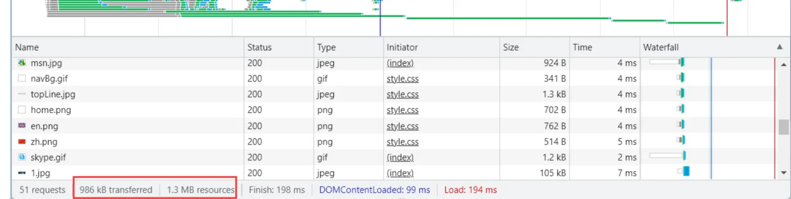 image-20250820095748416