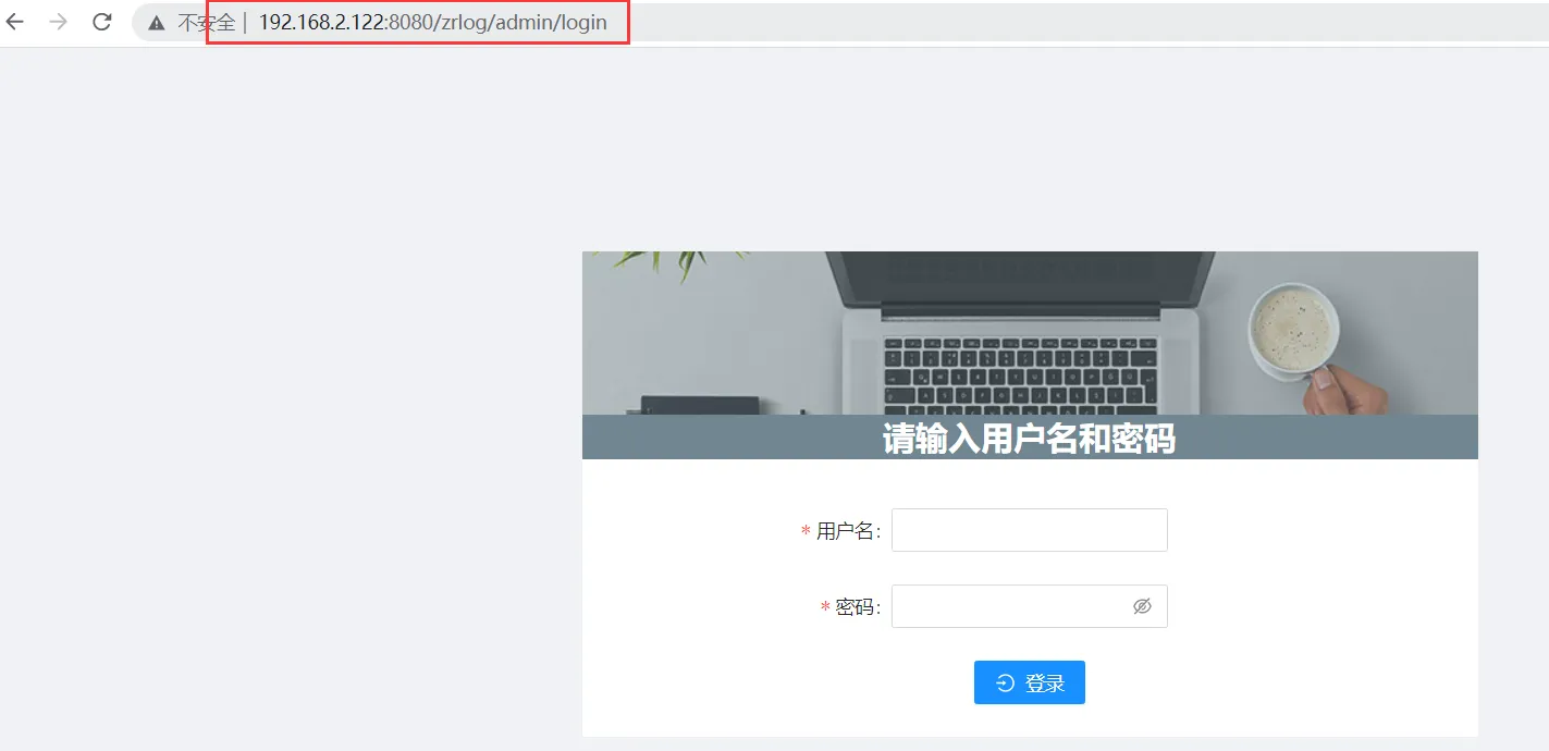 image-20250823175201567