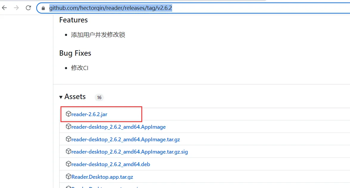 image-20250823175453456