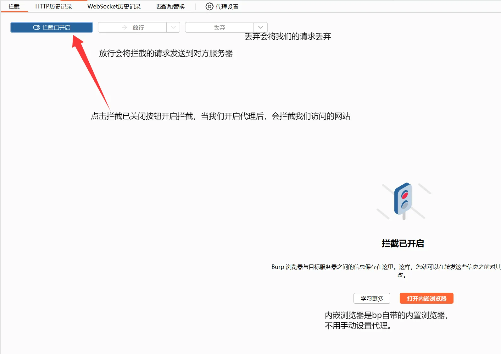 image-20250907224031960