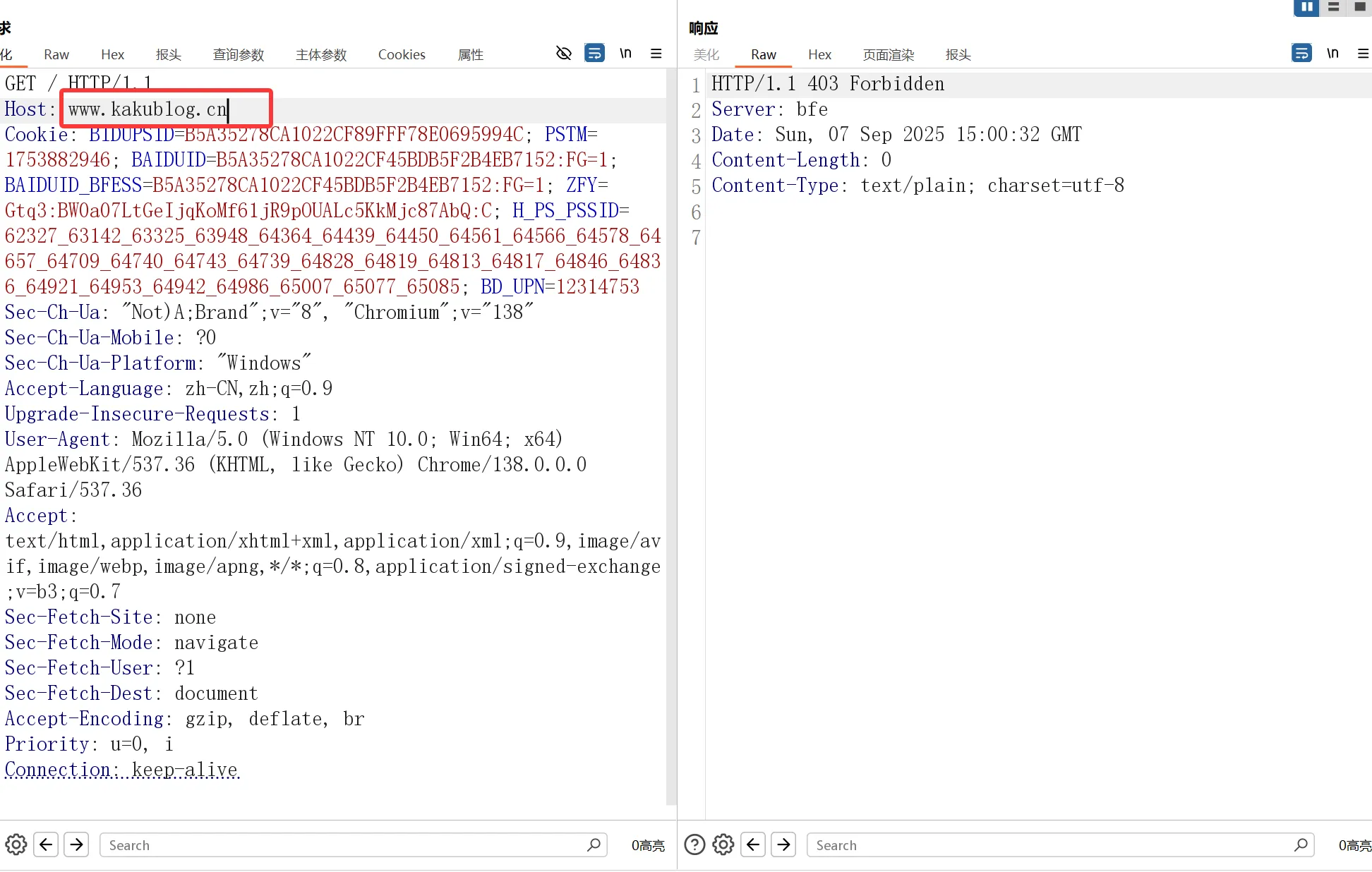 image-20250907230055751