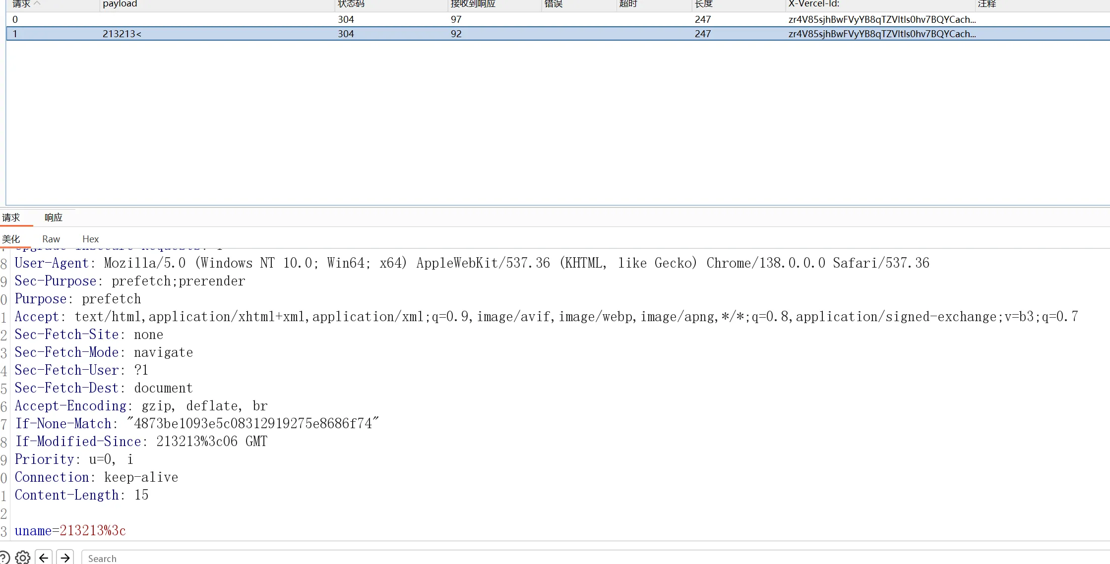 image-20250908141141874
